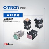 OMRON 欧姆龙 按钮开关 A3PJ-5207
