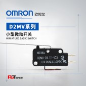 OMRON 欧姆龙 小型微动开关 D2MV-1-1C3