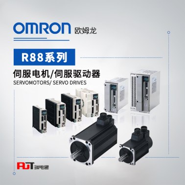 OMRON 欧姆龙 伺服电机 R88M-K1K030C-OS2-Z