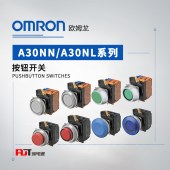 OMRON 欧姆龙 按钮开关 A30NN-MPM-UWA-P002-NN
