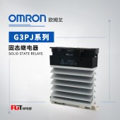 OMRON 欧姆龙 加热器用固态继电器 G3PJ-225B-PU DC12-24