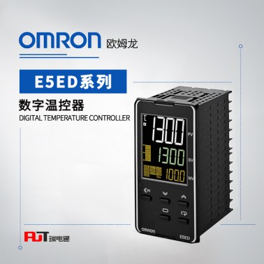 OMRON 欧姆龙 数字温控器 E5ED-QX2ADM-800