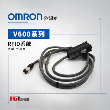 OMRON 欧姆龙 RFID系统 V600-HA51 0.5M
