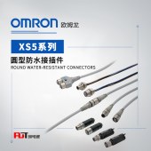 OMRON 欧姆龙 圆型防水接插件 XS5H-D421-J80-F