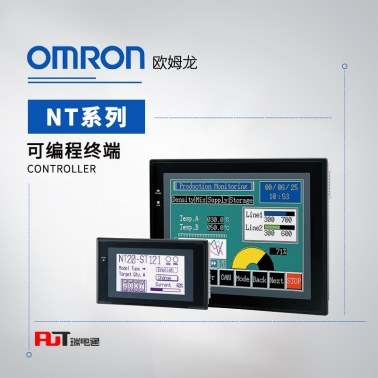 OMRON 欧姆龙 编程设备 支持软件 NT-ZJCAT1-EV4