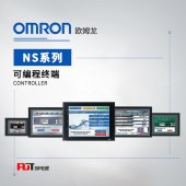 OMRON 欧姆龙 可编程终端 RS-422A适配器 NS-AL002