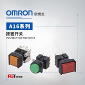 OMRON 欧姆龙 按钮开关 A165L-TYA-12D-2