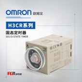 OMRON 欧姆龙 固态定时器 H3CR-HRL DC48 S
