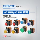 OMRON 欧姆龙 按钮开关 A22NL-BGA-TAA-G002-AA