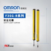 OMRON 欧姆龙 安全光幕 F3SG-4RR1120-25