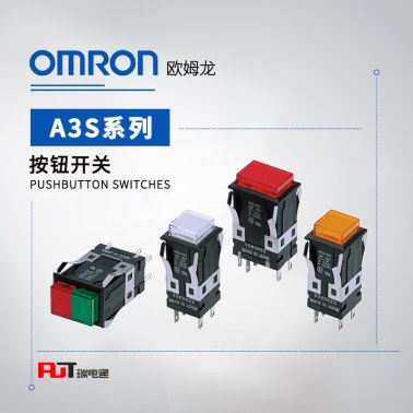 OMRON 欧姆龙 按钮开关 A3SA-90A1-24EW