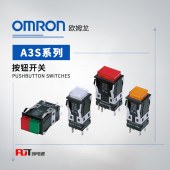 OMRON 欧姆龙 按钮开关 A3SA-90A1-24EW
