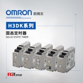 OMRON 欧姆龙 固态定时器 H3DK-A2ET AC380-440