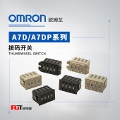 OMRON 欧姆龙 拨码开关 A7D-106
