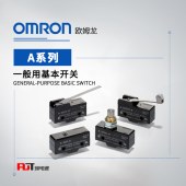 OMRON 欧姆龙 一般用基本开关 A-20G