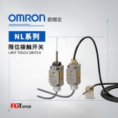 OMRON 欧姆龙 限位接触开关 NL1-SC