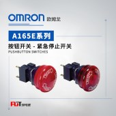 OMRON 欧姆龙 紧急停止开关 A16-1A165E-M