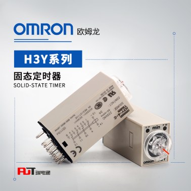 OMRON 欧姆龙 固态定时器 H3Y-4-C DC24V 30M