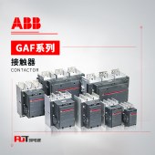 ABB GAF系列 直流接触器 GAF1250-10-11*250-500V AC/DC