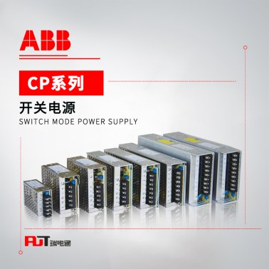 ABB 平板开关电源 CP-PX 24/1.5 (80pcs)