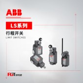 ABB LS系列 行程开关 LS31P11D11