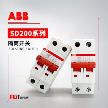 ABB SD200系列 小型隔离开关 SD204/32