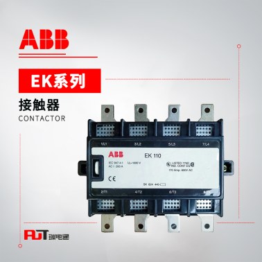 ABB EK系列 通用型接触器 EK370-40-11*220-230V 50Hz/240V 60Hz