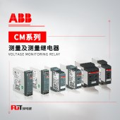 ABB 三相监视器 CM-MPS.11S